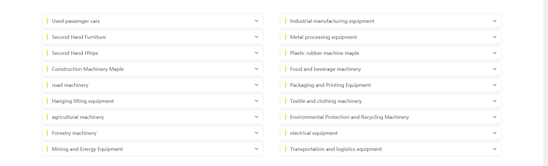 bigbuy global外贸站建设