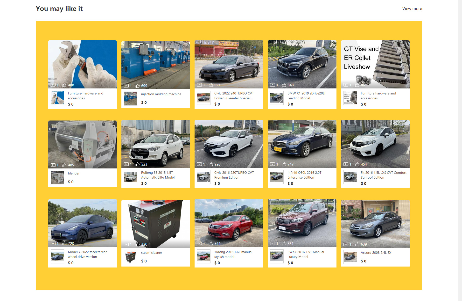 bigbuy global外贸站建设