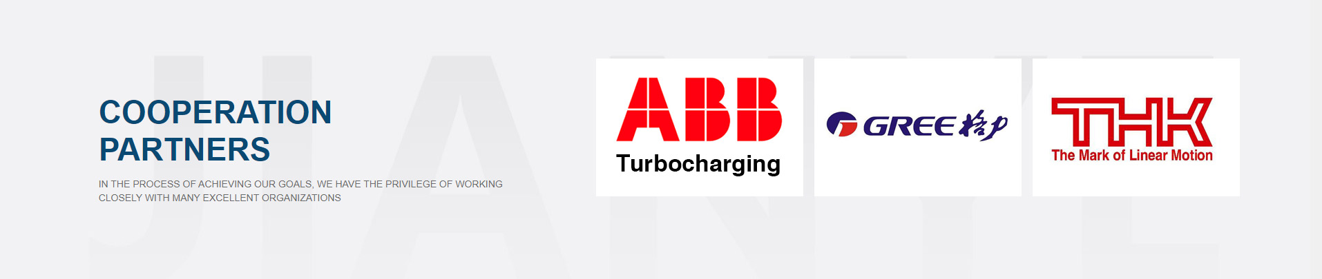 建业机床外贸站建设