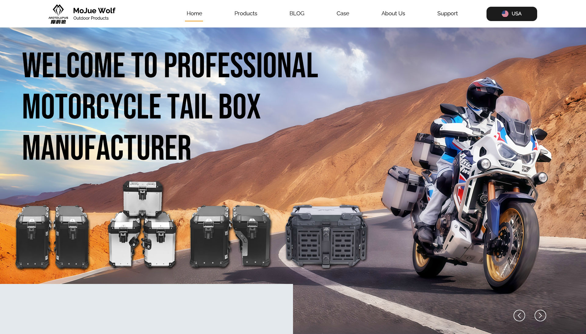 中山市捷飞达精密金属有限公司