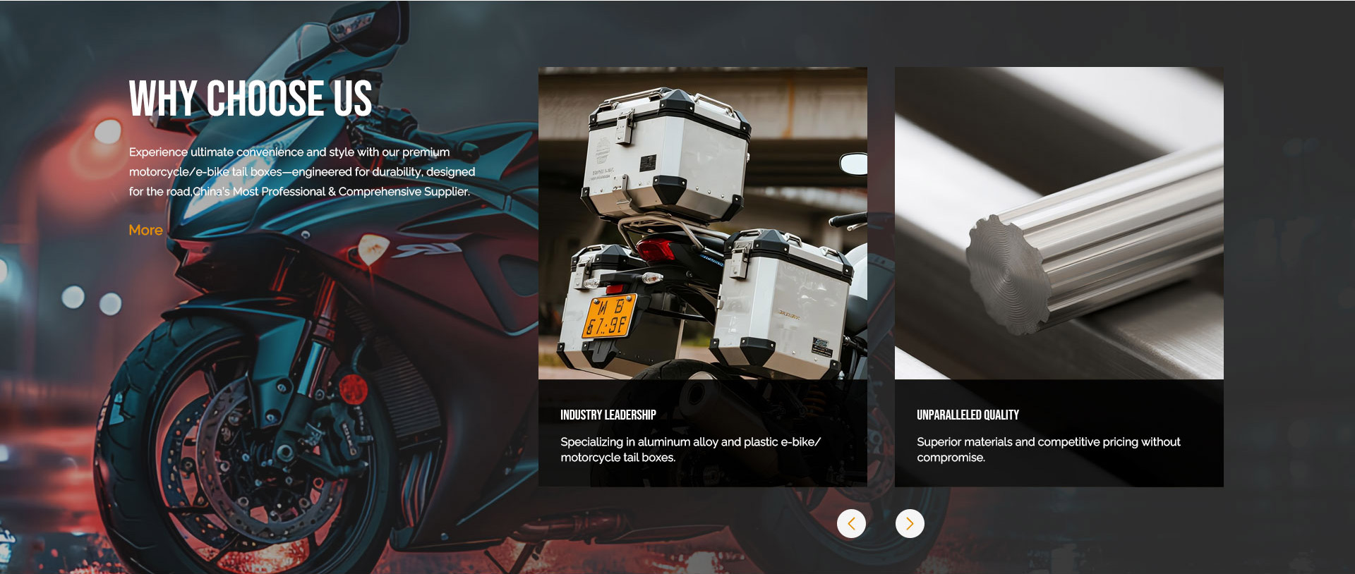中山市捷飞达精密金属有限公司外贸站建设