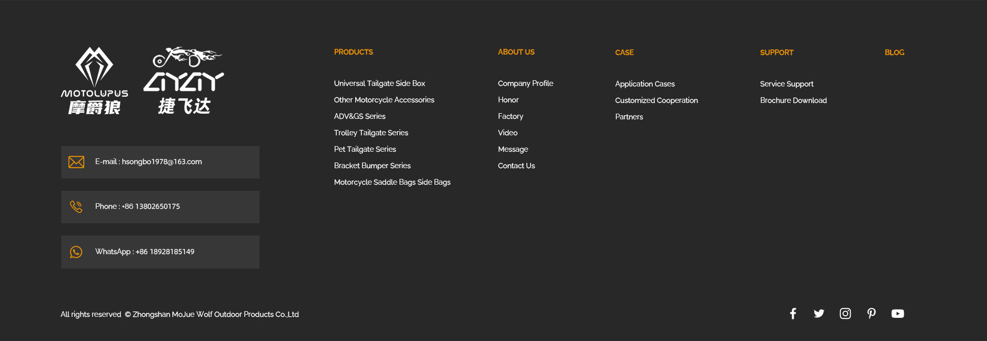 中山市捷飞达精密金属有限公司外贸站建设