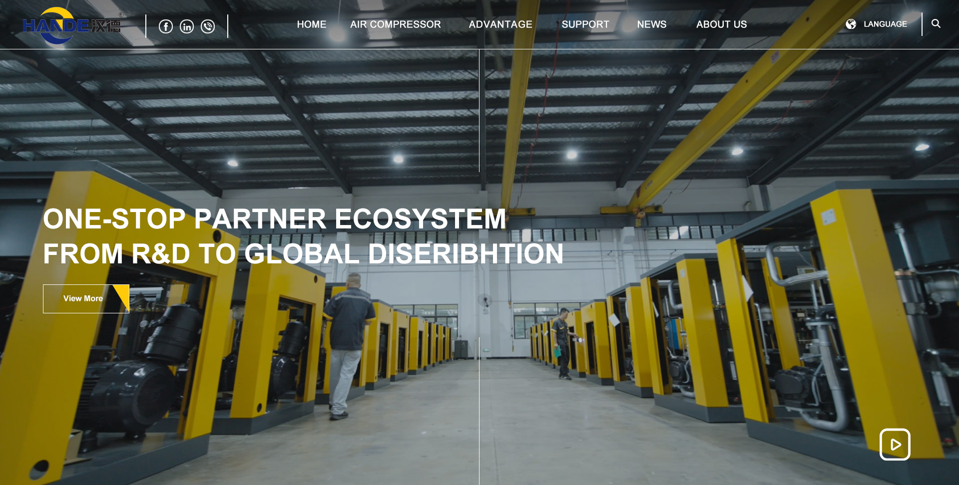 广东汉德精密机械股份有限公司