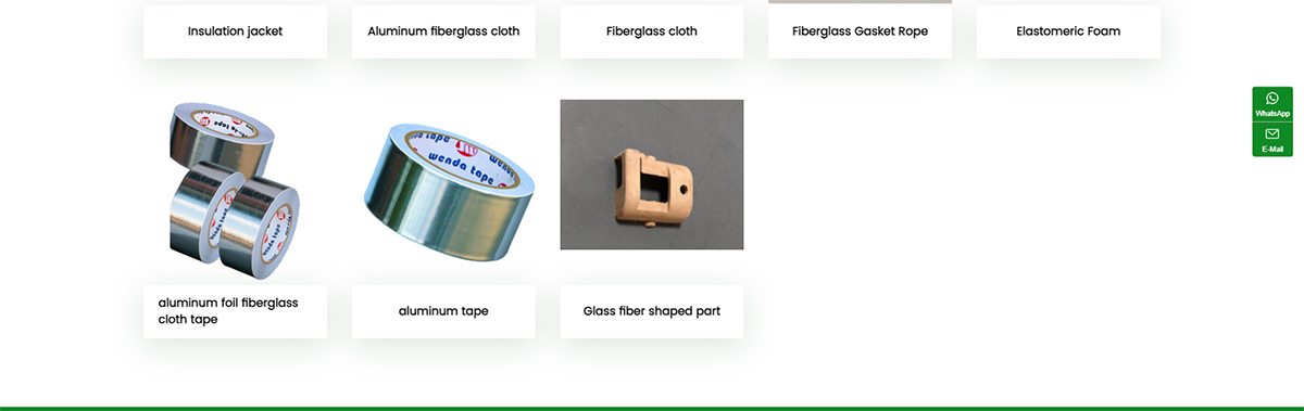 彼得堡复合材料有限公司