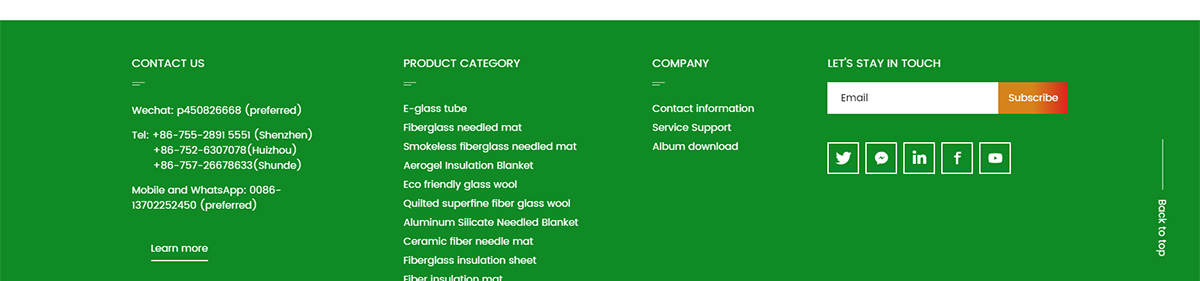 彼得堡复合材料有限公司