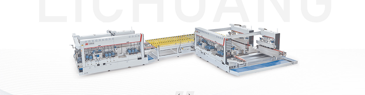 力创玻璃机械有限公司