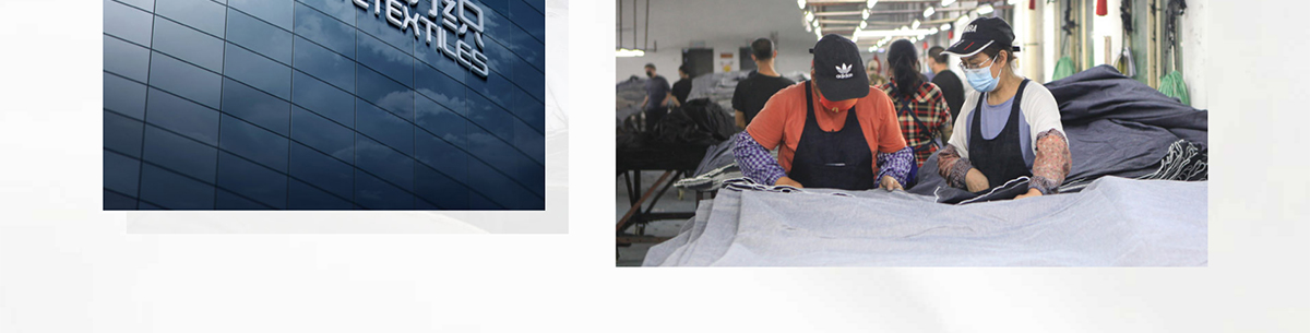 广东智特纺织有限公司