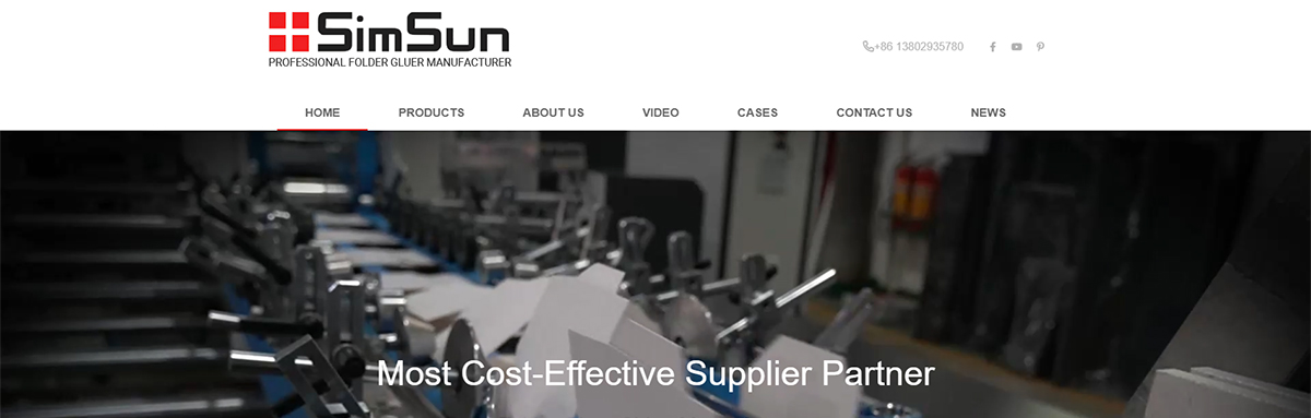 广州新圣机械有限公司