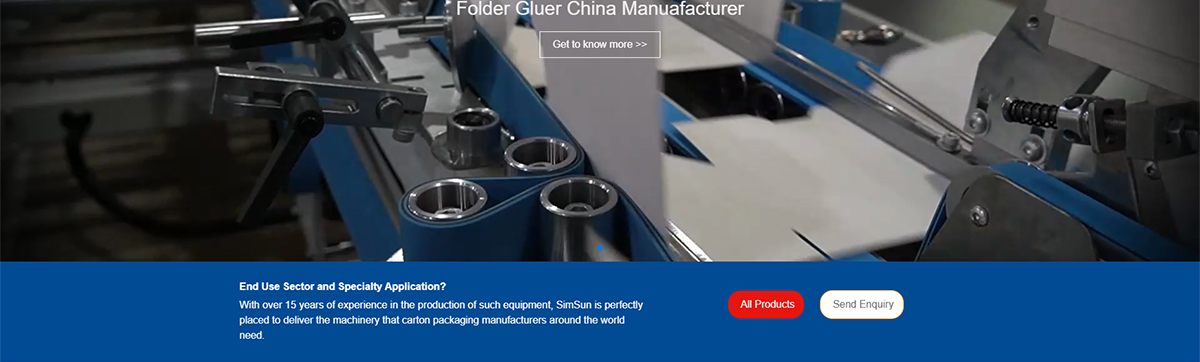 广州新圣机械有限公司