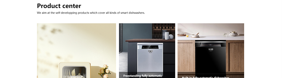 柳州东晶智能科技有限公司