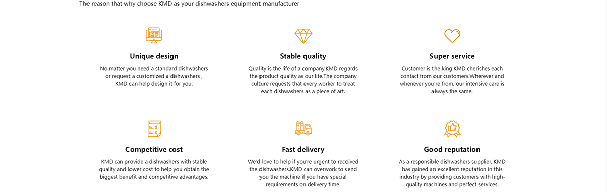 柳州东晶智能科技有限公司
