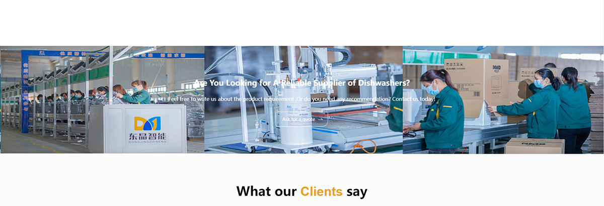 柳州东晶智能科技有限公司