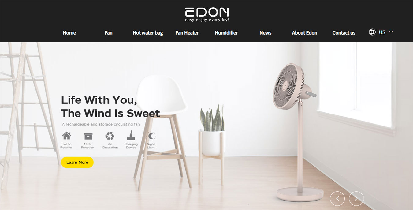 日用品行业网站