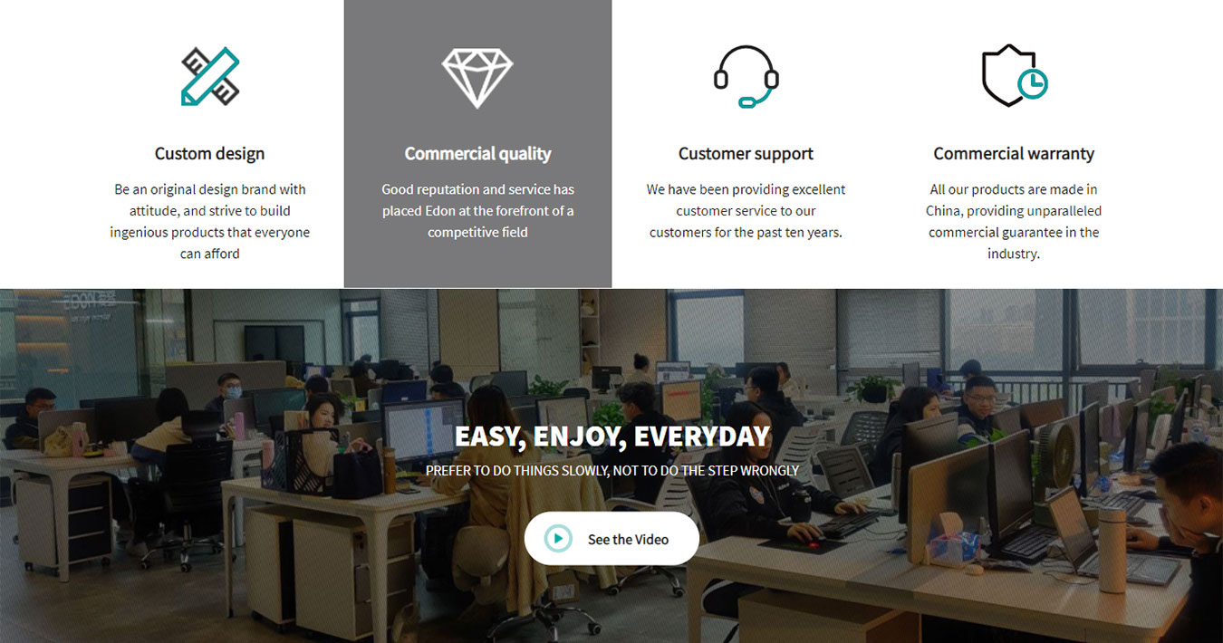 日用品行业网站